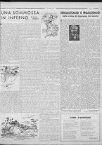 rivista/RML0034377/1935/Dicembre n. 5/3